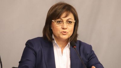Нинова: ДБ минира актуализацията на бюджета 