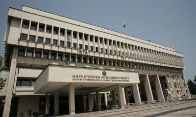 Заради оскверняване на символи: Външно привика македонския посланик
