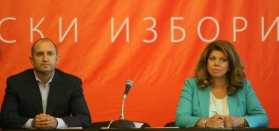 Утре решават кога гласуваме за президент