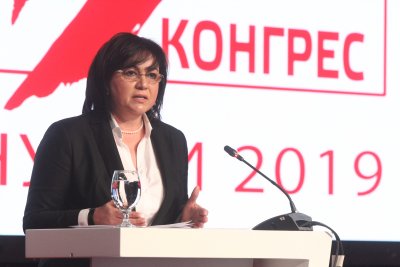 Нинова: Страхувам се, че актуализация на бюджета може да не бъде приета