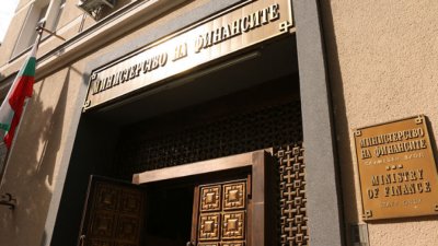 Излишъкът в хазната се стопил до под 1 милиард лева 