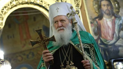 Патриарх Неофит: Обществото ни е водено от духа на разделението