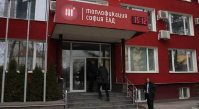 "Топлофикация" - София не е плащала нищо на БЕХ от март