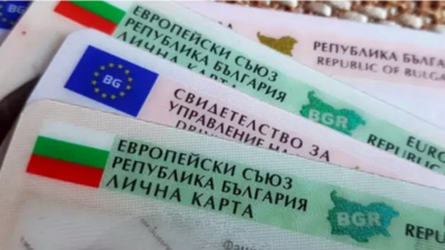 Важно за шофьорите! Ето какво решиха за срока на книжките