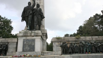 БСП празнува 77 години от 9 септември на Братската могила 