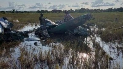 Тримата загинали с хеликоптер в Кот д`Ивоар са от Стара Загора