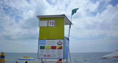 Рязко намалява броят на спасителите на плажа през септември