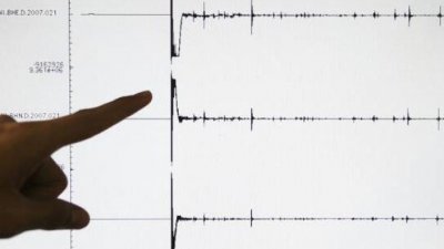 Земетресение удари остров Закинтос