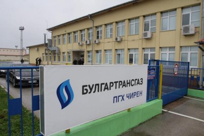 Хранилището в Чирен се изчерпва, намаляло е с над 40 %