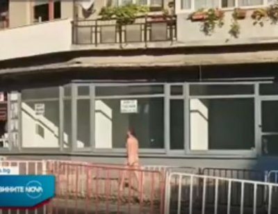 Гол по пищов се разходи из Шумен