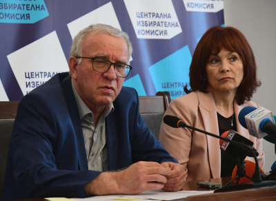 От утре: ЦИК приема документи за регистрация