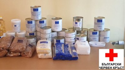 БЧК започва раздаването на пакети с 15 основни хранителни продукти