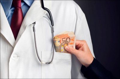 МВР след акцията на ГДБОП: Задържаните са лекари, които участват в ТЕЛК комисиите