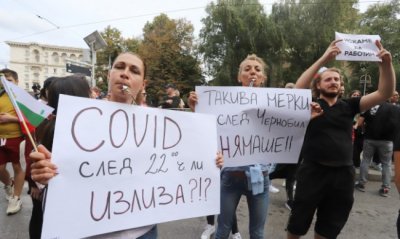 Превозвачи и кръчмари блокират България