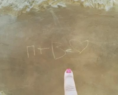 БЛАГО ЗАВИНАГИ! Наши цървули надраскаха колоната в Карнак