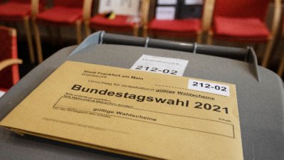 47 партии се борят на вота в Германия