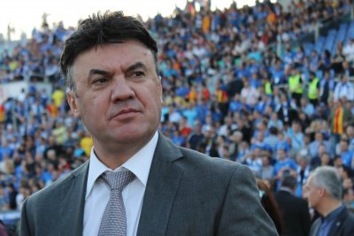 Три аматьорски клуба изразиха подкрепа за Борислав Михайлов