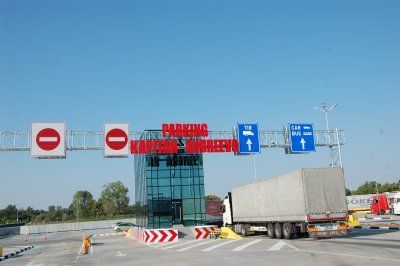Евродепутати инспектирали "Капитан Андреево"