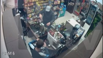 Откриха оръжието, с което е извършен обирът в Елин Пелин