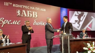 АБВ - самостоятелно на местните избори