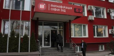 София иска компенсация от държавата за "Топлофикация"