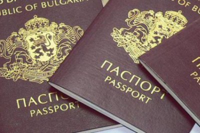 От утре влизаме във Великобритания с международен паспорт