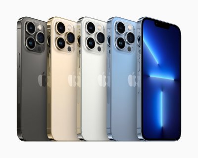 iPhone 13 закъснява, няма камери