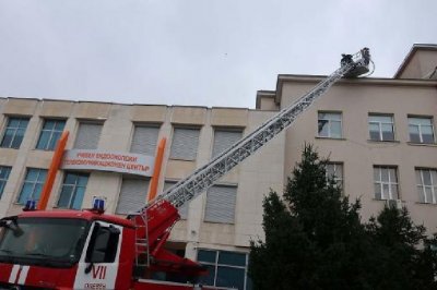 Гори Медицинският университет в Плевен (снимка)