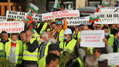 Пътните фирми започнаха блокажи в знак на протест