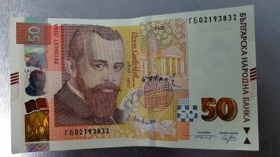 След свада за 50 лева: Бездомник почина в Бургас