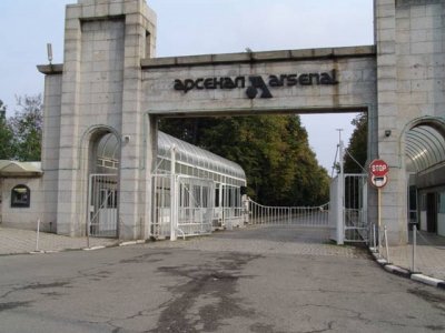 Арестуваха трима чужденци, заемали отговорни позиции в „Арсенал“