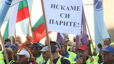 МРРБ обеща до края на седмицата заплати за пътните строители