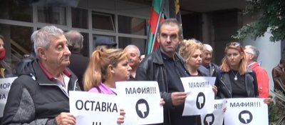 ВМРО на протест срещу високите цени на тока и парното