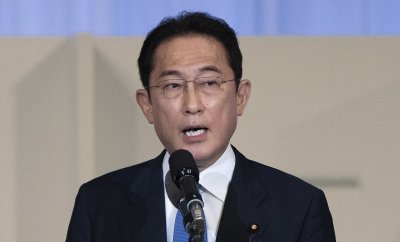 САЩ и Япония остават стратегически партньори