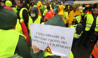 Изплащат парите на пътните фирми през 2022 г. и 2023 г.