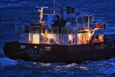 Версия: Инцидентът с „Вера Су” е заради заспиване на вахтения