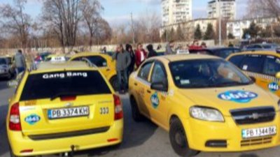 Свалят данъка за такситата в Пловдив от 750 на 300 лв.