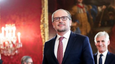 Новият канцлер на Австрия положи клетва