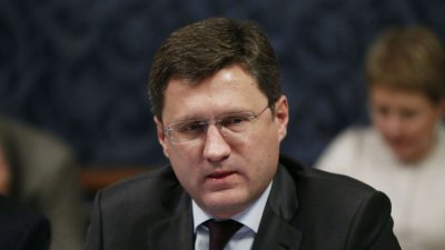 Русия може да увеличи доставките на газ за европейския пазар