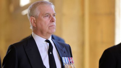 Прекратяват разследването срещу сина на кралицата