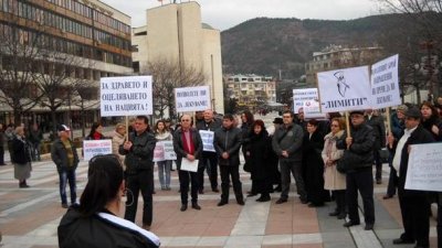 Медици в Бургас излизат на протест