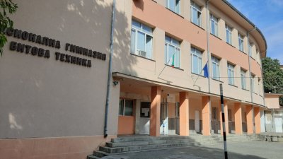 Решиха съдбата на побойника от пловдивската гимназия
