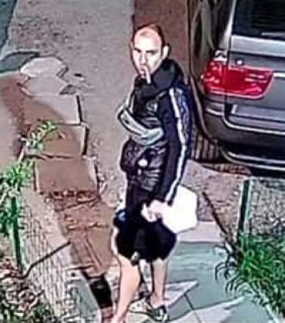 СДВР: Виждали ли сте го? Търси се за престъпление в София