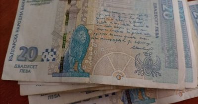 Синдикати и работодатели излизат на протест заради цените на тока