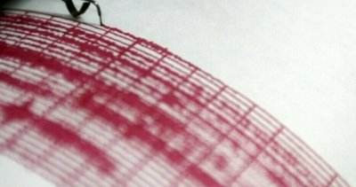 Земетресение с магнитуд 4,6 в Полша