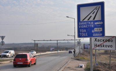 Тол таксите скачат двойно?