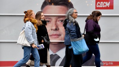Местни избори в Северна Македония и в Косово