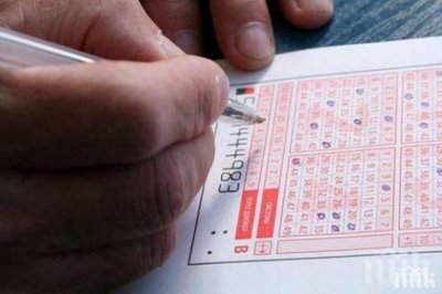 Шанс: 70-годишен учител от Пловдив ударил 5 милиона джакпот
