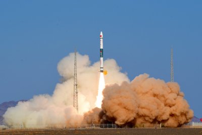 Китай изведе в орбита спътник за наблюдение на Земята