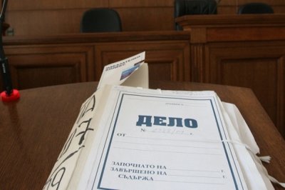 Пробация за зъболекарка, присвоила 6413 лв. от НЗОК